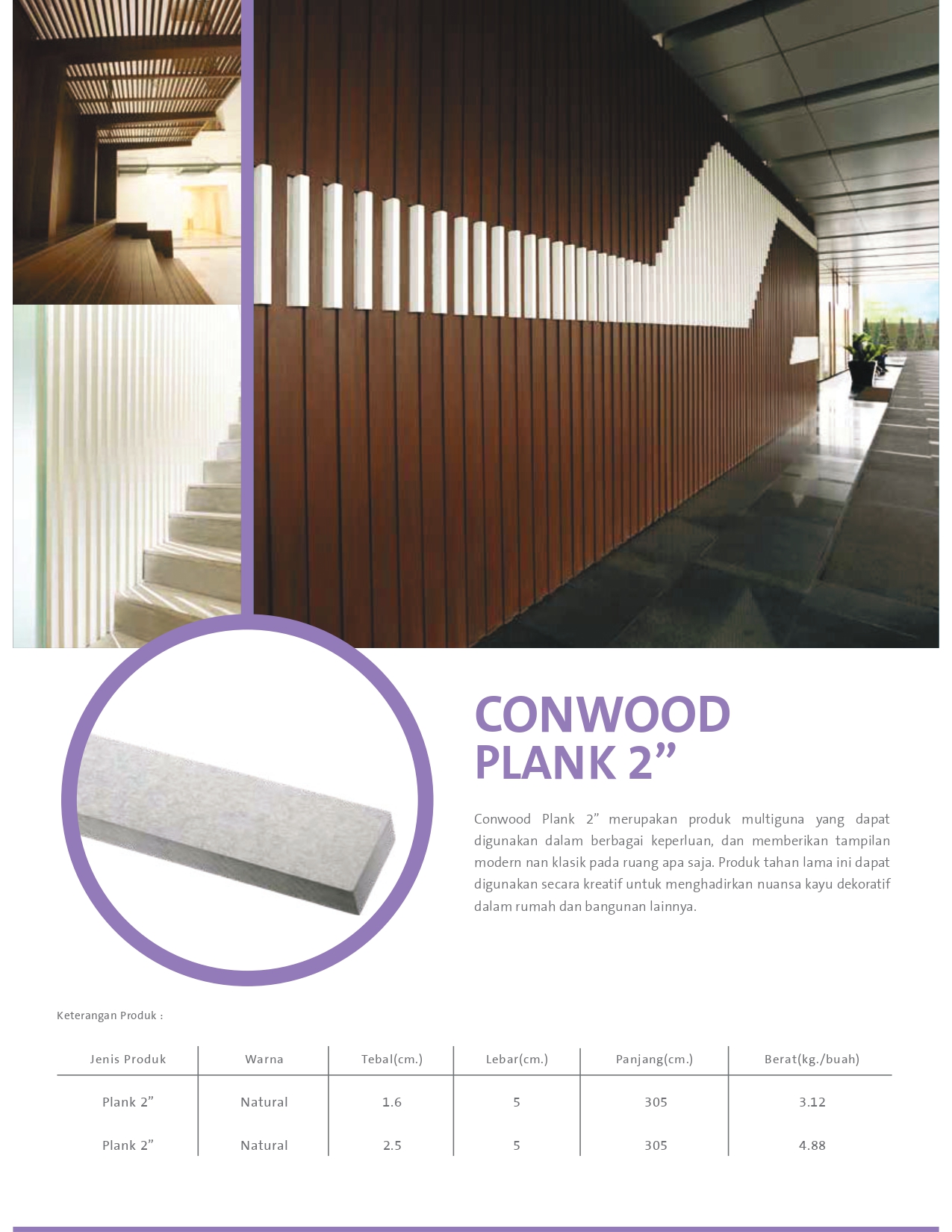 CONWOOD PLANK 2